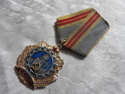 Order Sztandaru Pracy ZSRR odznaczenie Rosja
