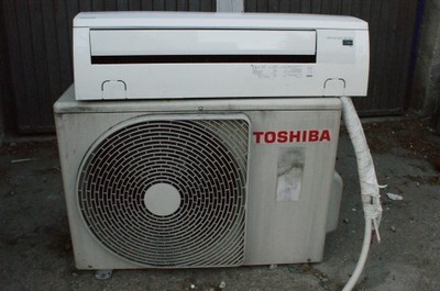 Klimatyzator Toshiba 3,75 kw komplet używana - 6923026130 - oficjalne  archiwum Allegro