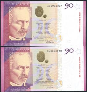 296. PWPW - banknot testowy - Paderewski