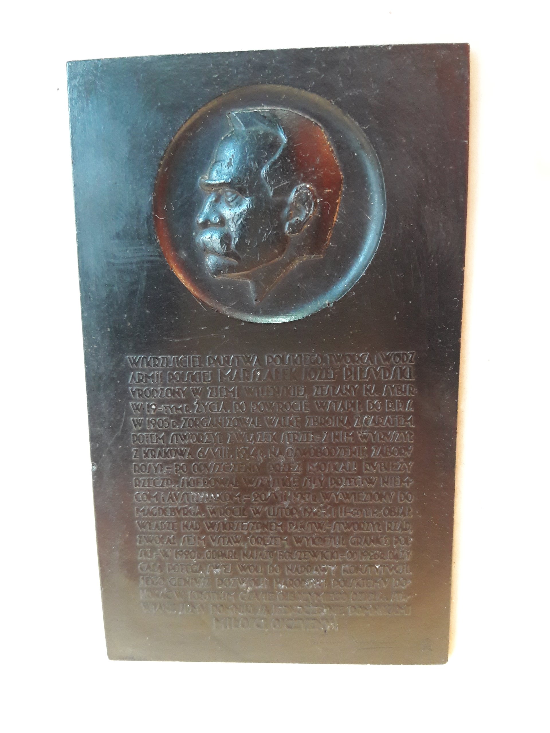 Plakieta Józef Aumiller na marmurze Piłsudski