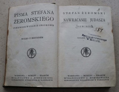 Kasyno powiatowe Mielec NAWRACANIE JUDASZA 1925