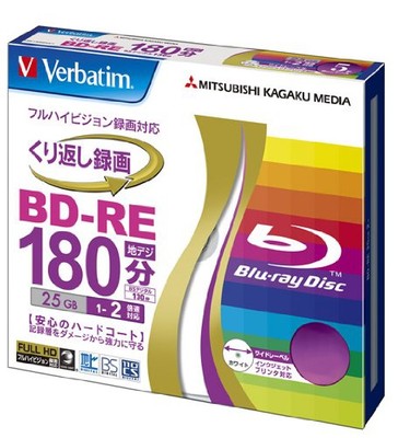 VERBATIM BD-RE 25GB x2 printable z Japonii
