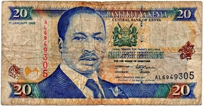 KENIA   20  Shillings  1996 Obiegowy