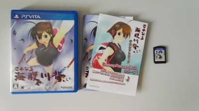 PS Vita Sayonara Umihara Kawase+ - japońska