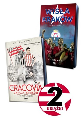 Pakiet: Cracovia + Wisła Kraków