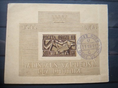 OFLAG GROSS BORN IID BLOK 8II  WARENCZYK GWR 1944r