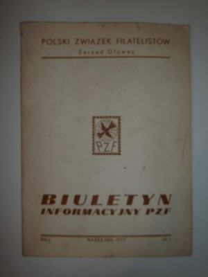 Biuletyn informacyjny PZF - nr.1/1973r.