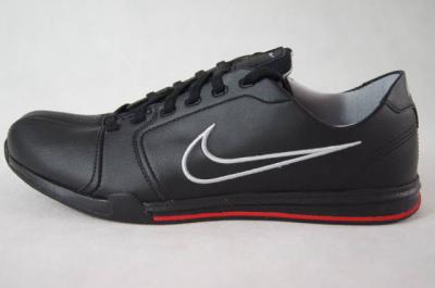 Buty Nike Circuit Trainer Leather Rozmiar 42 5 3893014107 Oficjalne Archiwum Allegro
