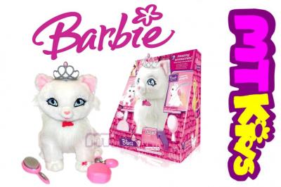 Barbie INTERAKT kotek kot BLISSA +akcesoria BBPE3 - 3803612245 - oficjalne  archiwum Allegro