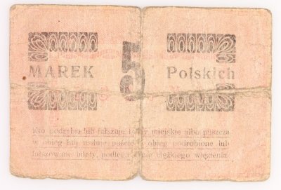 Gostyń Mag. Miasta 5 marek polskich 12.11.1919