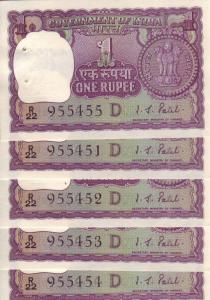 INDIE BANKNOT 1 RUPEE 1972 5 szt BANKNOTÓW (069AV)