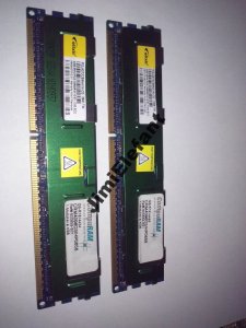 Pamięć ELIXIR 2x4GB M2L4G72CB4NA1N-CG DDR3 ECC-R