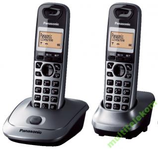 Telefon bezprzewodowy Panasonic KX-TG2512PDM szary