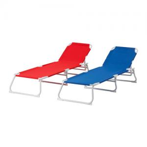 IKEA HAMO Leżak plażowy, czerwony niebieski 24h - 4145397171 - oficjalne  archiwum Allegro