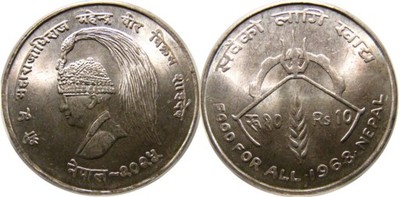 Nepal 10 rupia 1968 srebro (311)