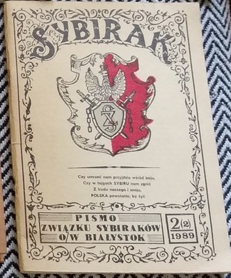 Pismo Związku Sybiraków ow Białystok - Sybirak