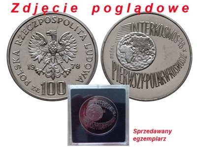 PRÓBA Nikiel 100 złotych 1978 Interkosmos
