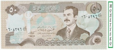 IRAK  50 Dinarów 1994 rok UNC