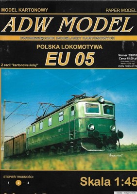 Polska lokomotywa EU 05 ADW MODEL 1-45