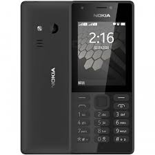 ŁADNA NOKIA 216 DUAL SIM BLACK SKLEP GSM TEL-KOM