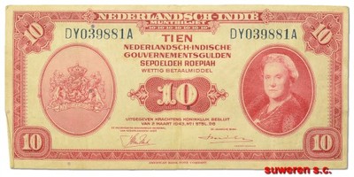 26.Hol.Indie Wsch., 10 Guldenów 1943, St.3