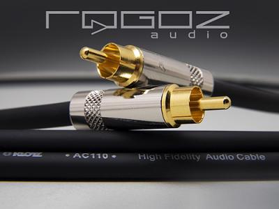 Klotz R-Audio Coaxial HI-END 75 cm