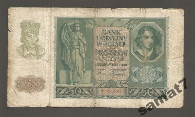 Banknot  50 złotych  1940 rok    seria A    RZADKI