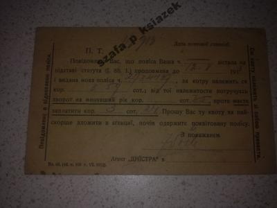 karta korespondencyjna 1913 r