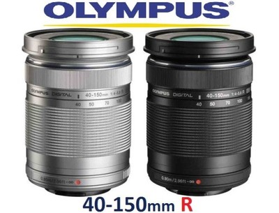OLYMPUS 40-150mm R do PANASONIC DMC-GX80 DMC-G80