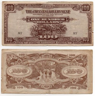 MALAJE OKUPACJA JAPOŃSKA 1944 100 DOLLARS