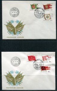 Węgry Michel nr: 3486 - 3491  FDC