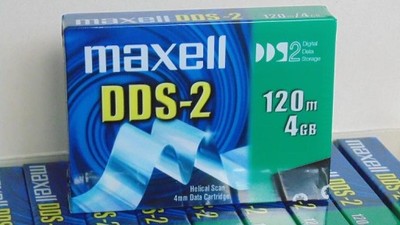 Nowa taśma maxell DDS-2 120m/4GB od 1 bcm OKAZJA