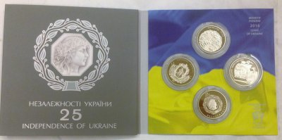 Ukraina - 5 UAH 25 lat Niepodległości bl -2016 rok