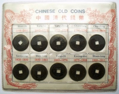 CHINY ZESTAW MONET 10 X 1 CASH 1644-1911 KOPIE