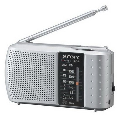 SONY ICF-8 Radio przenośne analogowe AM/FM srebrny