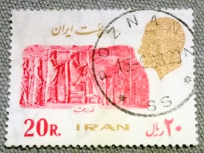 CIEKAWOSTKA - znaczek - IRAN datowany - POZNAŃ !!!