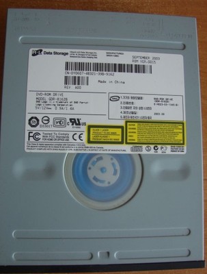 HITACHI-LG DVD-ROM X 16 GDR-8162B CZARNY