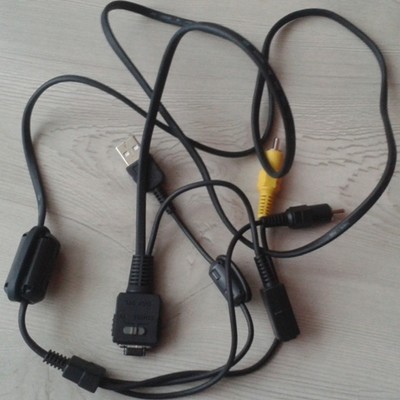 przewód Kabel VMC-MD1 do aparatów Sony Cybershot
