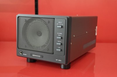 Kenwood sp hot sale 950 speaker