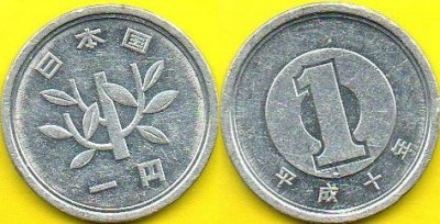 Japonia  1 Yen  1998 r.