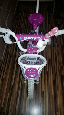 Rowerek dla dziewczynki mało używany.