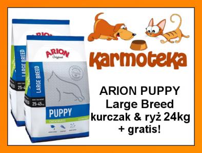 ARION PUPPY LARGE BREED 2x12kg CHICKEN + GRATIS!