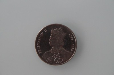 Moneta 100 złotych,Przemysław II, 1985