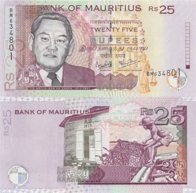 MAURITIUS - 25 rupii / rupees 2006 - P-49c  UNC