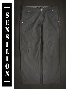 Spodnie materiałowe CROPP Czarne Rozmiar:  XL