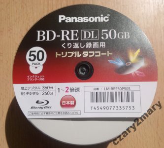 Panasonic BD-RE DL 50GB Japan *wielokrotny zapis*