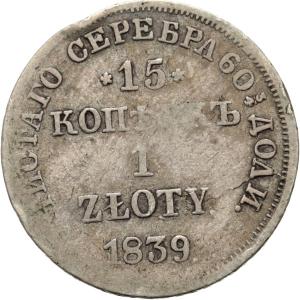 Mikołaj I 1825-1855, 15 kopiejek = 1 złoty 1839