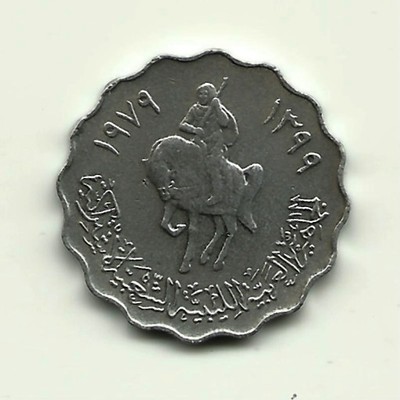 50 Milliemes 1965 Królestwo Libia Idris I (1)