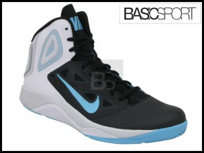 Nike Dual Fusion BB II 008 R. 46 koszykówka 2014 - 4361688362 - oficjalne  archiwum Allegro