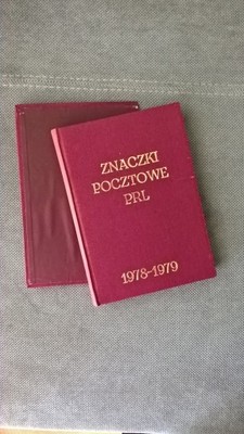 Klaser tom XIII znaczki rocznik 1978-1979